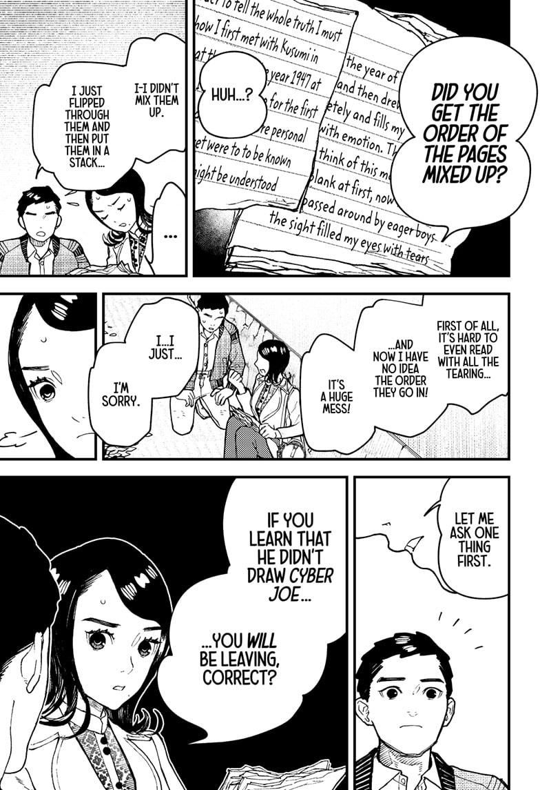 Read Kurumizawa's Folly Manga Online