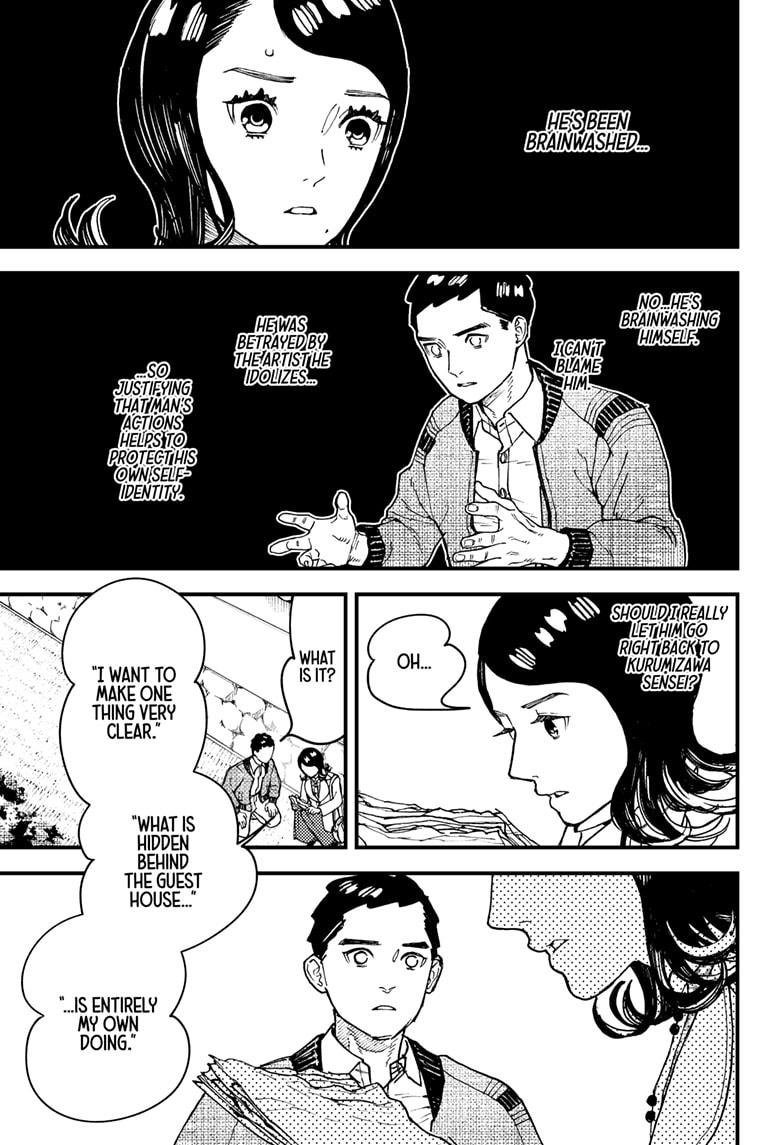 Read Kurumizawa's Folly Manga Online