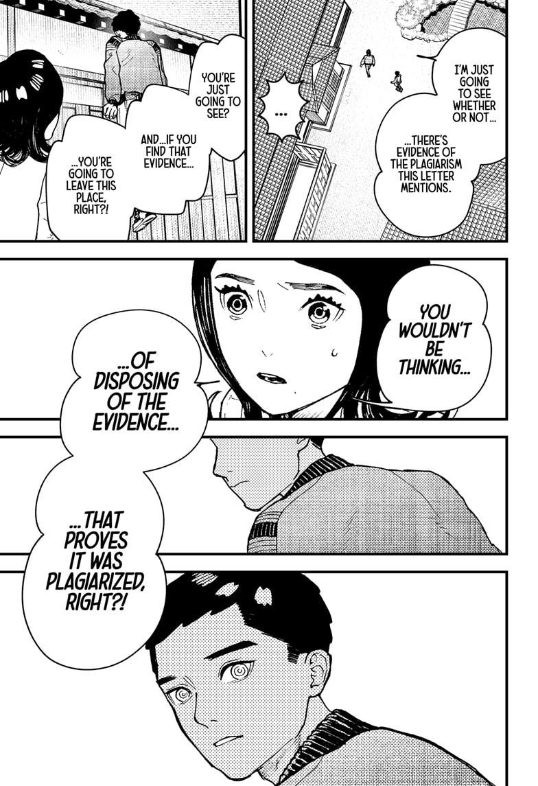 Read Kurumizawa's Folly Manga Online