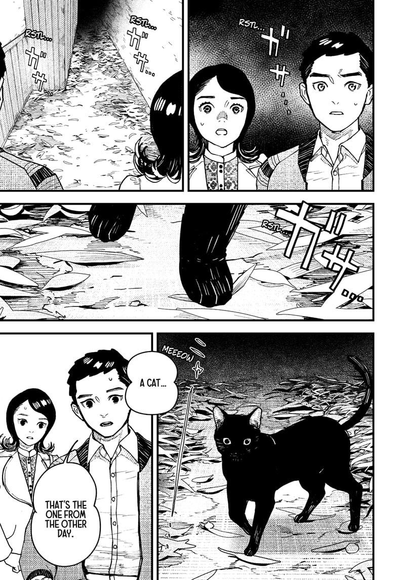 Read Kurumizawa's Folly Manga Online