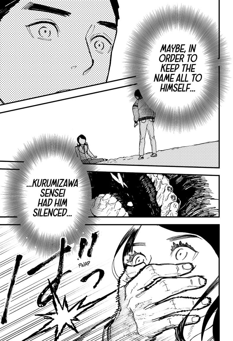 Read Kurumizawa's Folly Manga Online