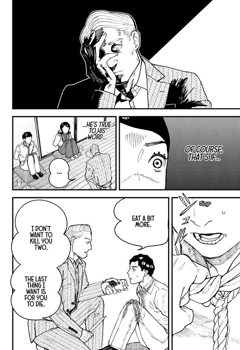 Read Kurumizawa's Folly Manga Online