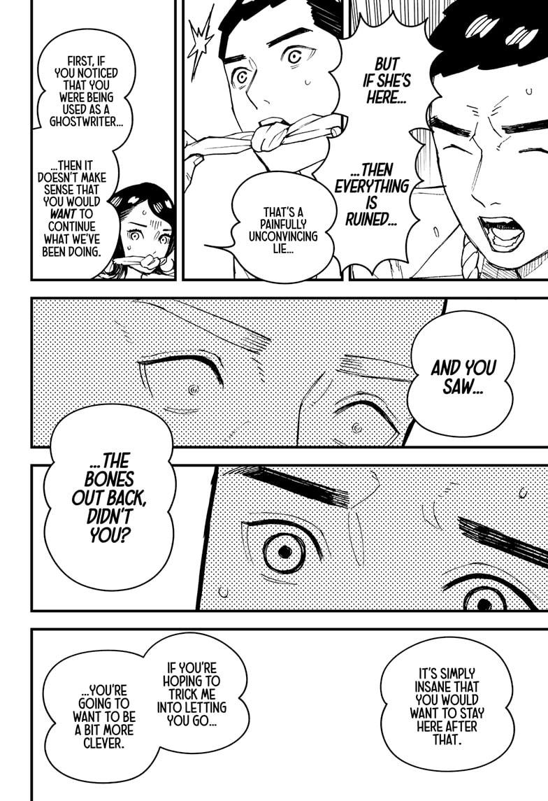 Read Kurumizawa's Folly Manga Online