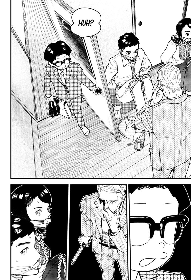 Read Kurumizawa's Folly Manga Online