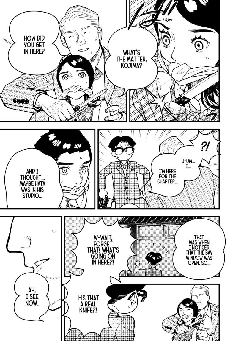 Read Kurumizawa's Folly Manga Online