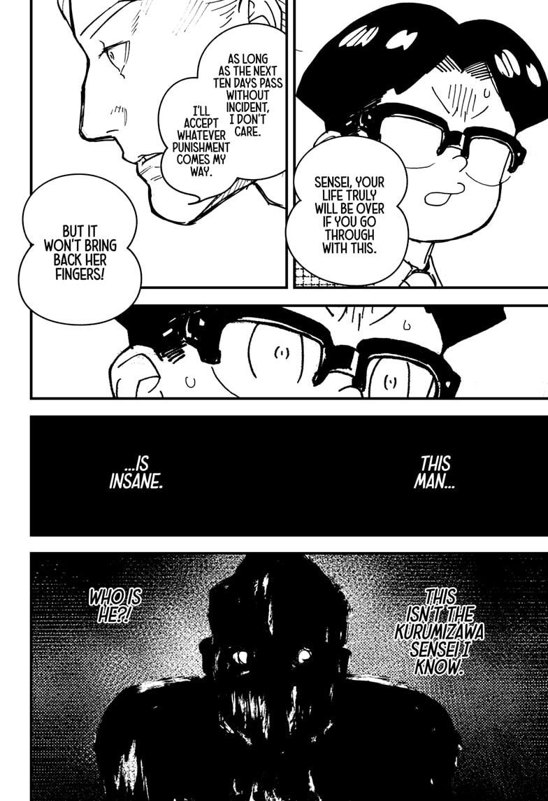 Read Kurumizawa's Folly Manga Online