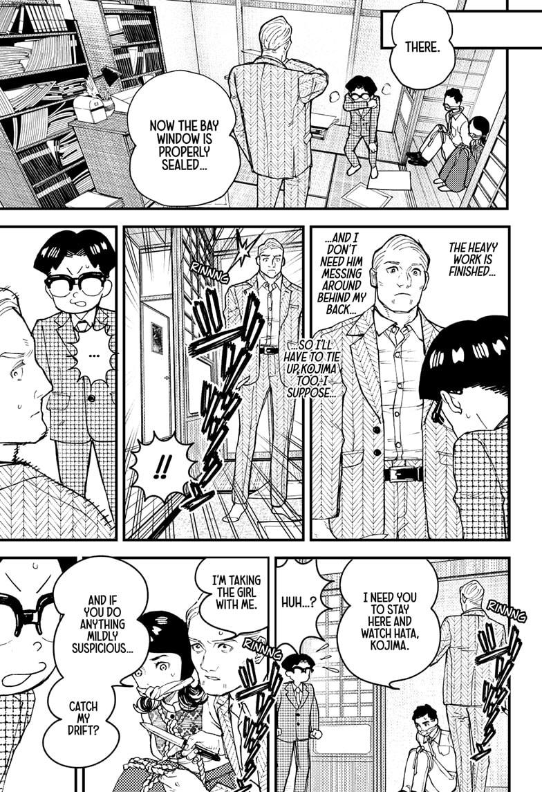 Read Kurumizawa's Folly Manga Online