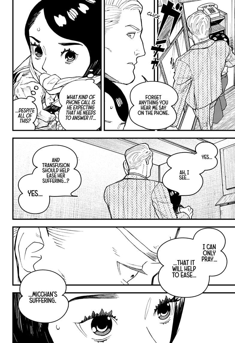 Read Kurumizawa's Folly Manga Online