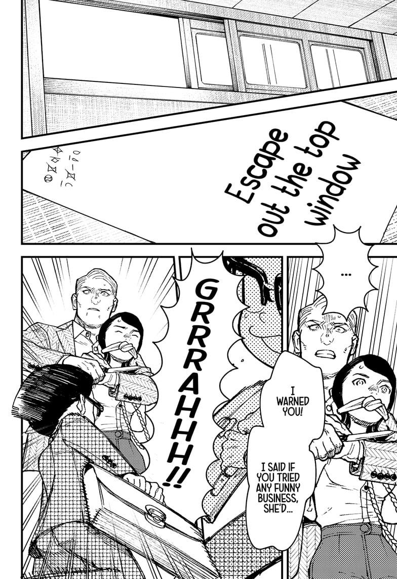 Read Kurumizawa's Folly Manga Online