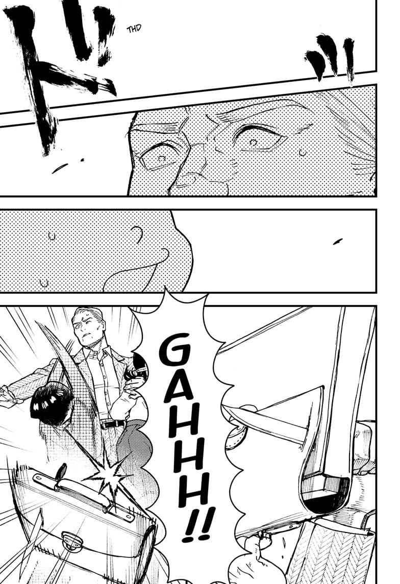 Read Kurumizawa's Folly Manga Online