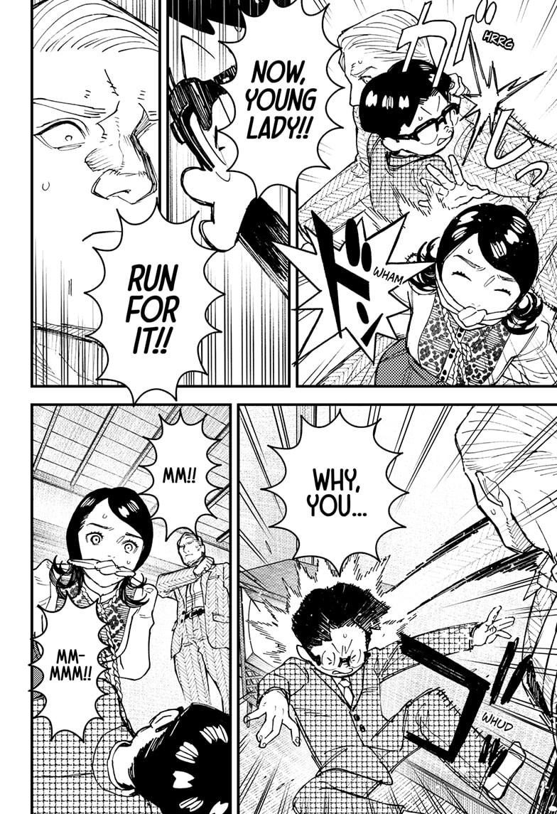 Read Kurumizawa's Folly Manga Online