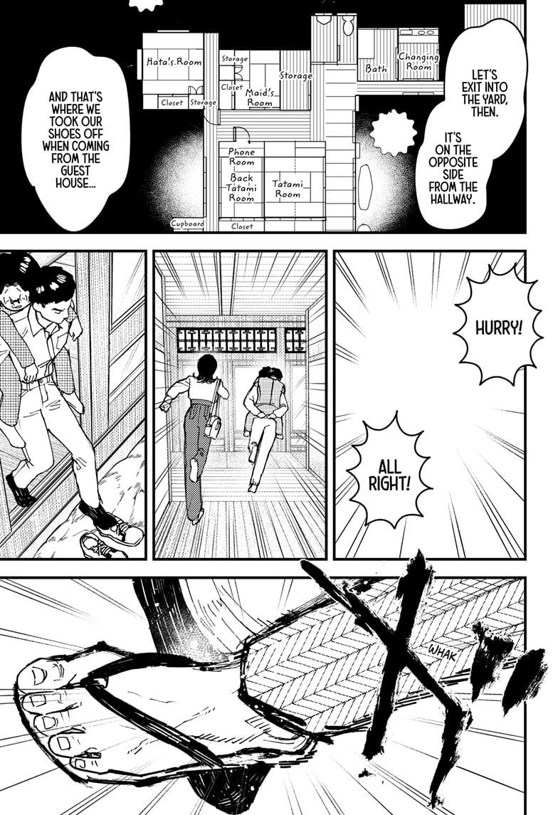 Read Kurumizawa's Folly Manga Online