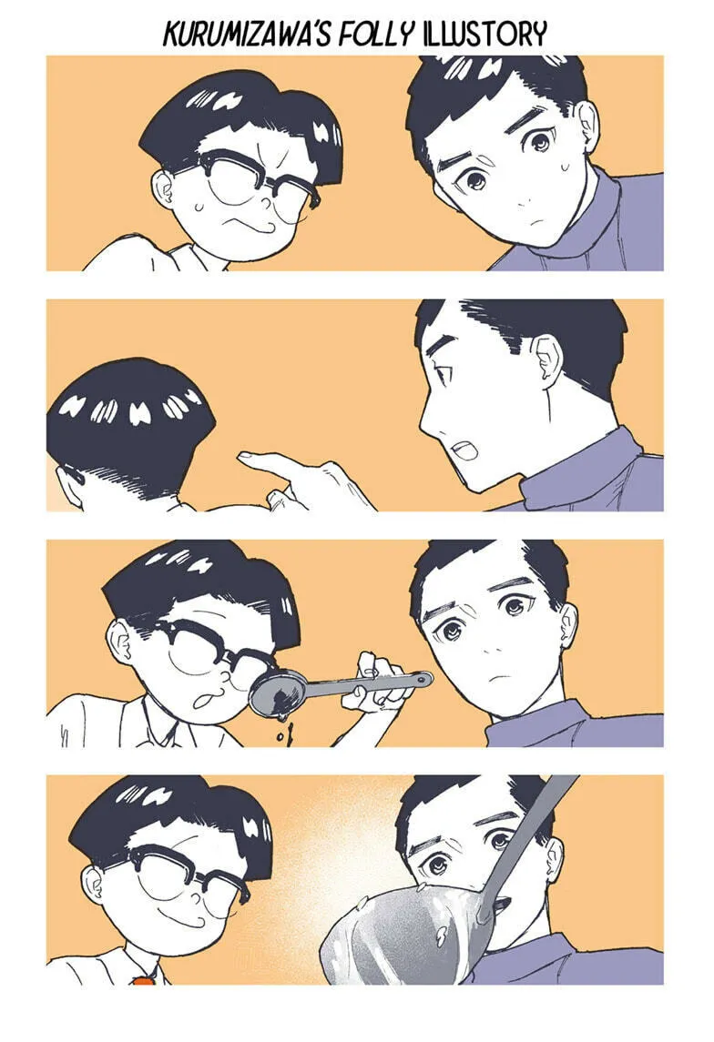 Read Kurumizawa's Folly Manga Online