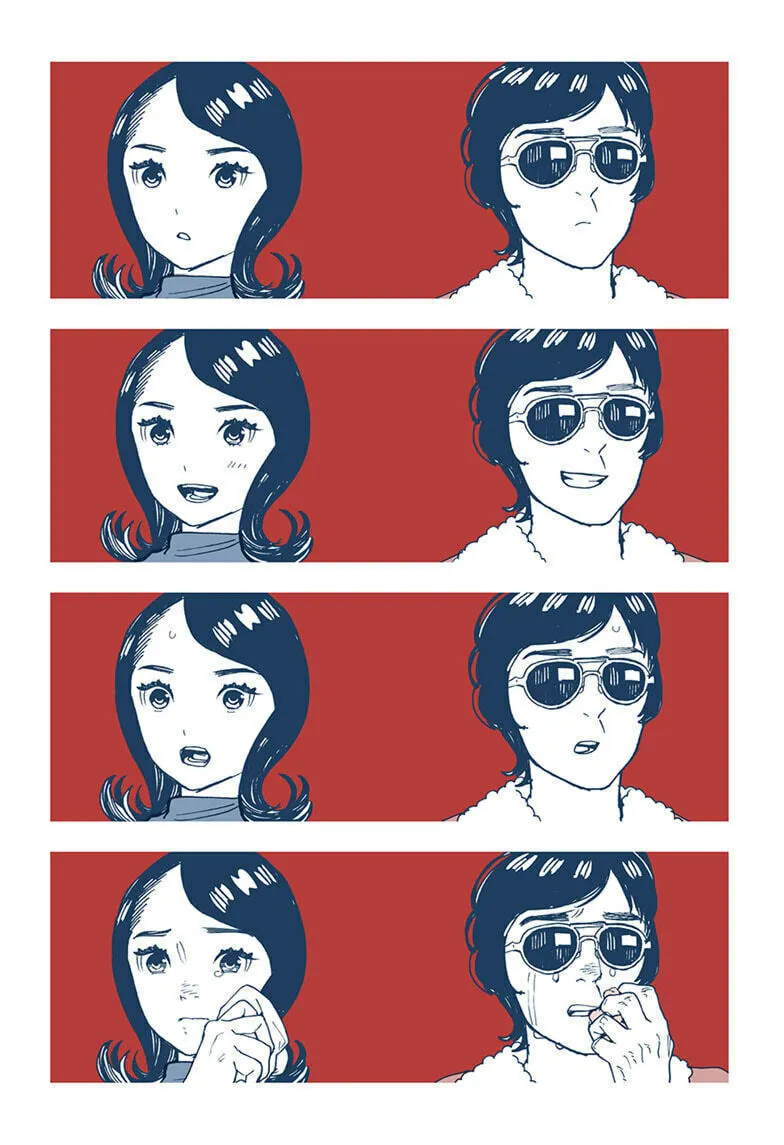 Read Kurumizawa's Folly Manga Online