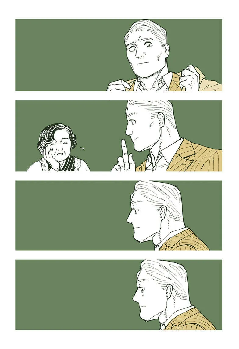Read Kurumizawa's Folly Manga Online