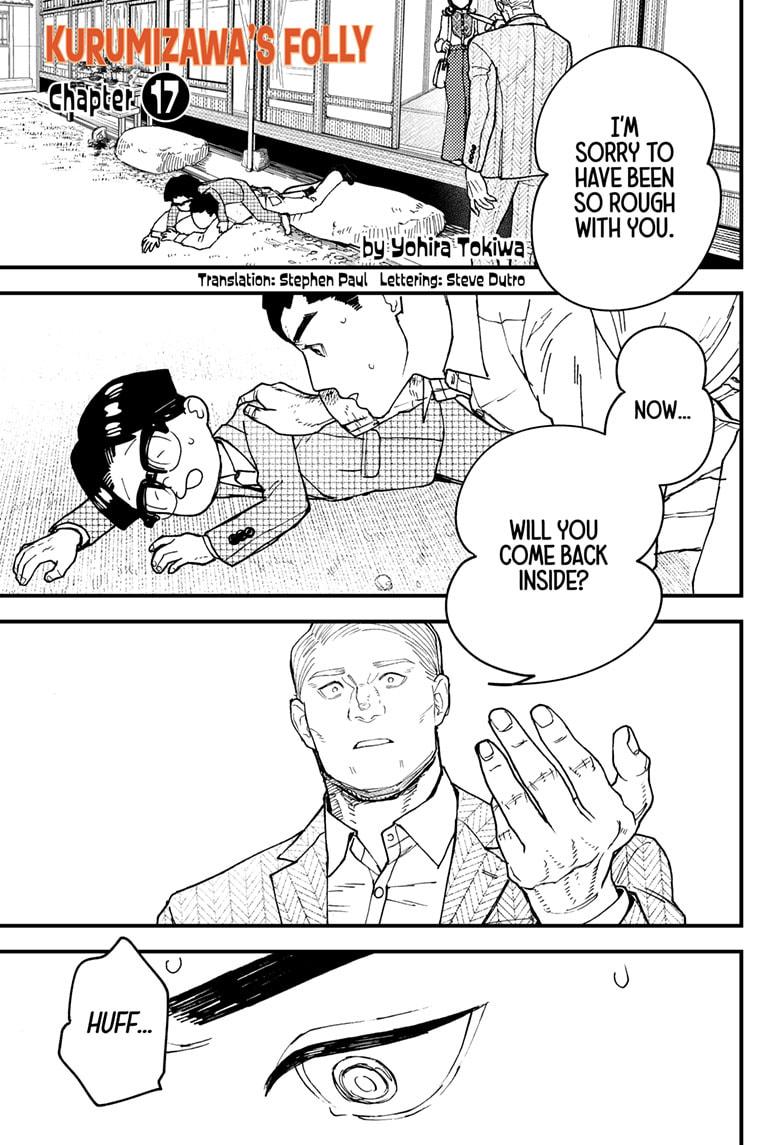 Read Kurumizawa's Folly Manga Online