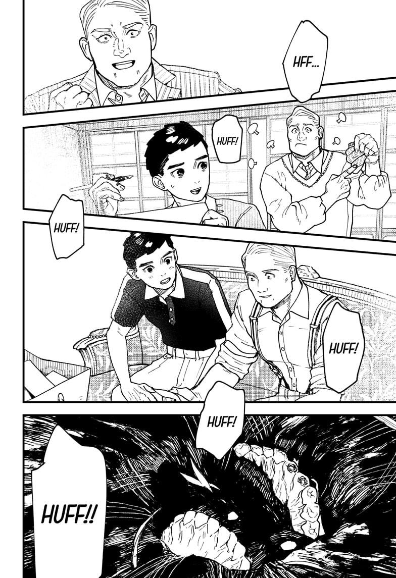 Read Kurumizawa's Folly Manga Online