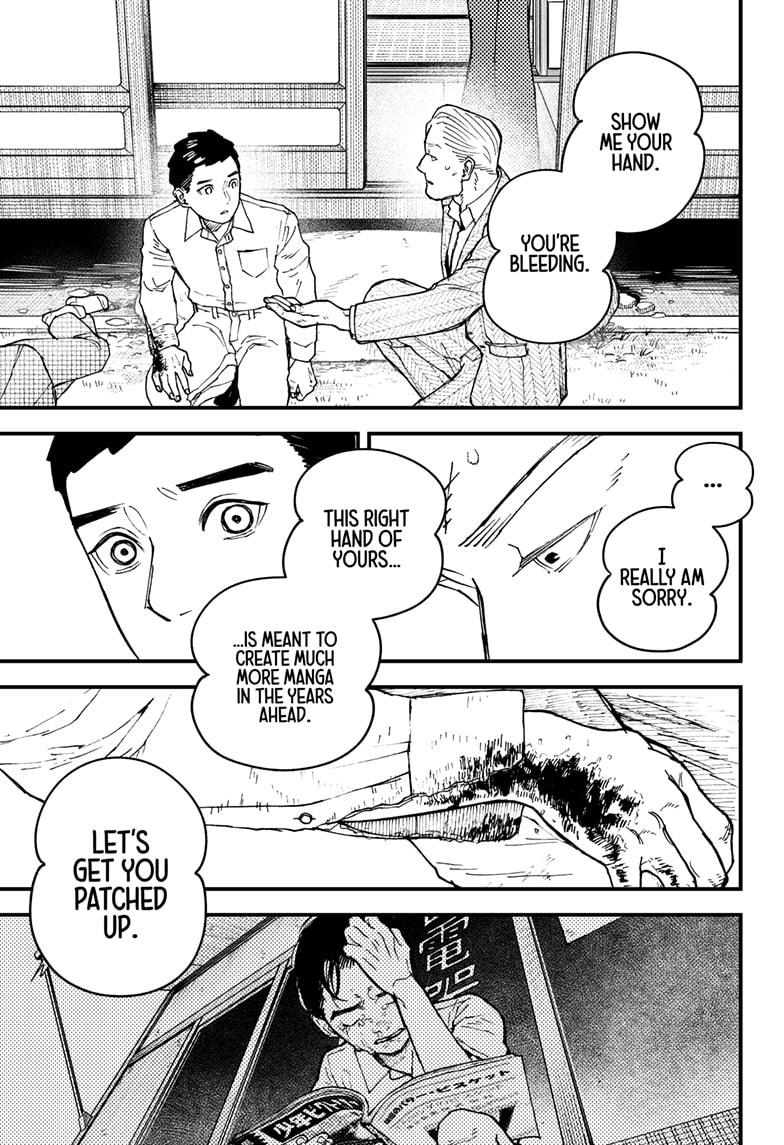 Read Kurumizawa's Folly Manga Online