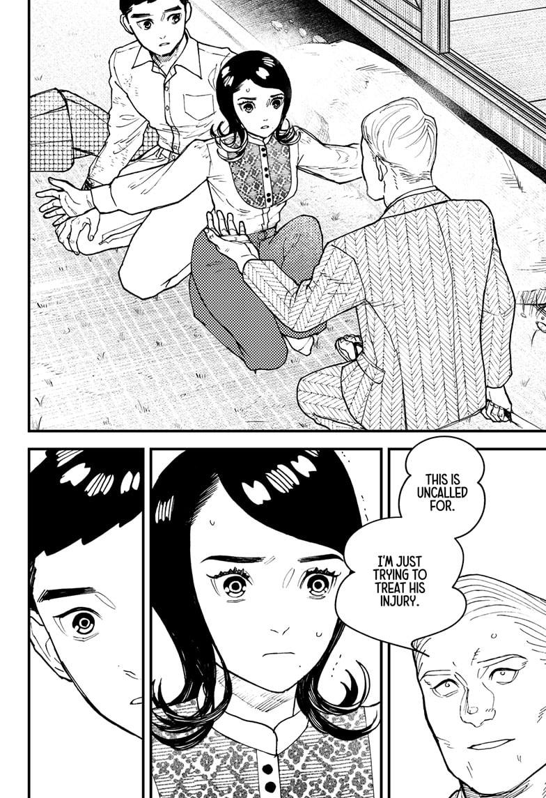 Read Kurumizawa's Folly Manga Online