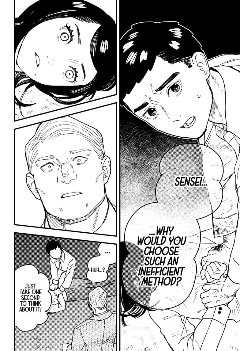 Read Kurumizawa's Folly Manga Online