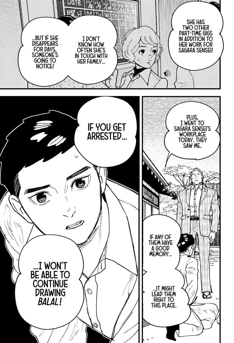 Read Kurumizawa's Folly Manga Online