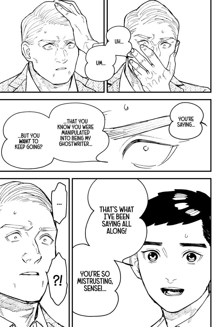 Read Kurumizawa's Folly Manga Online