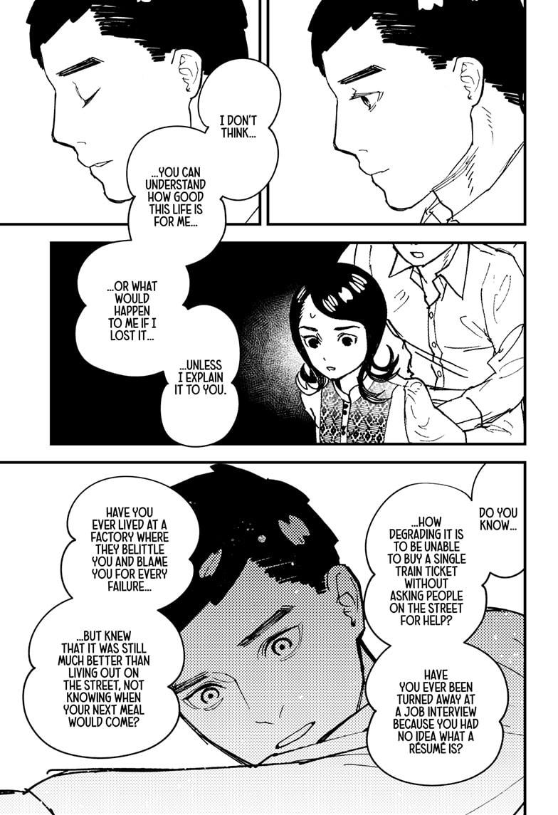 Read Kurumizawa's Folly Manga Online