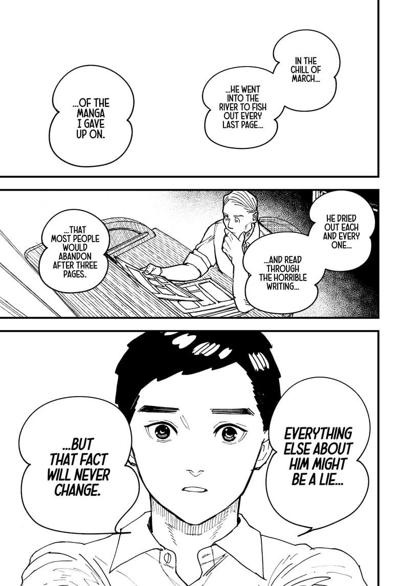 Read Kurumizawa's Folly Manga Online