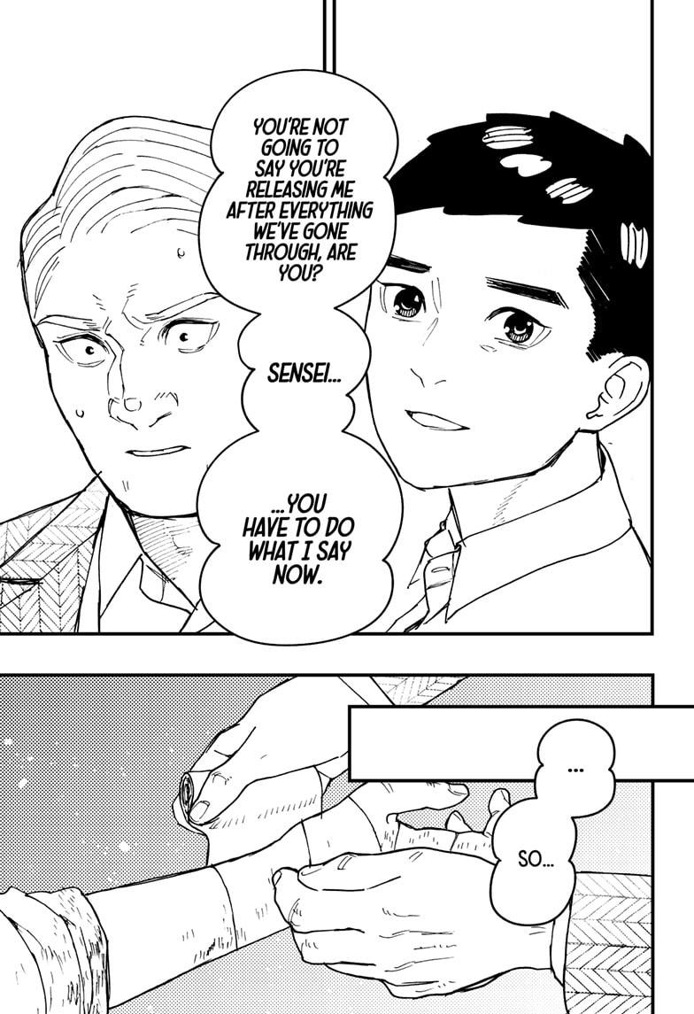 Read Kurumizawa's Folly Manga Online