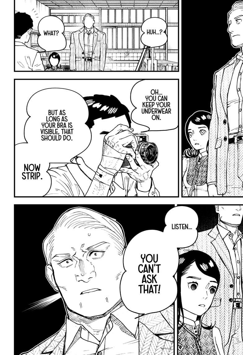 Read Kurumizawa's Folly Manga Online