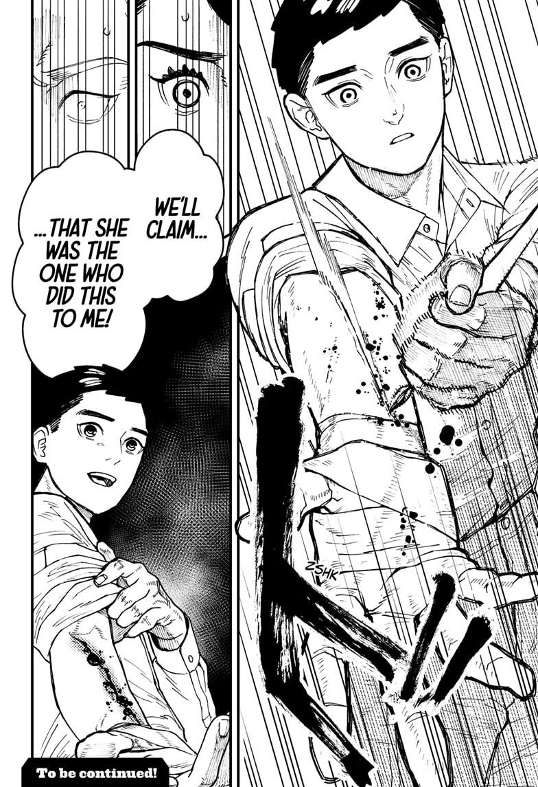 Read Kurumizawa's Folly Manga Online