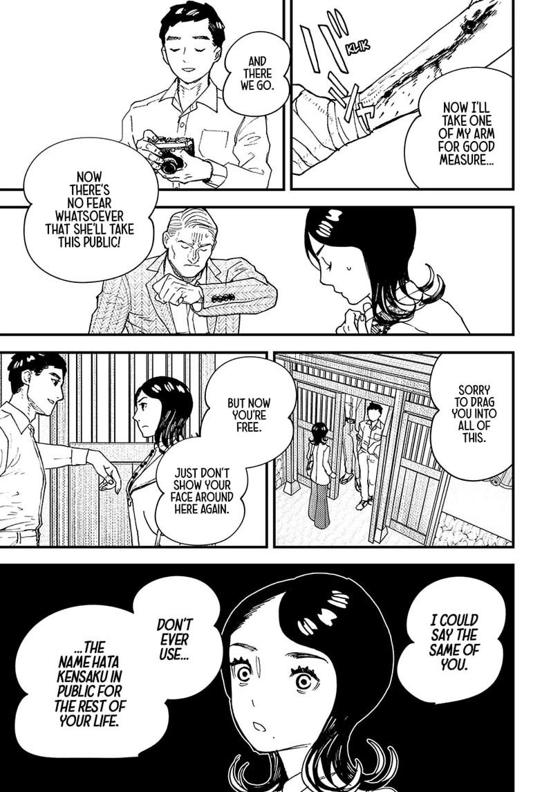 Read Kurumizawa's Folly Manga Online
