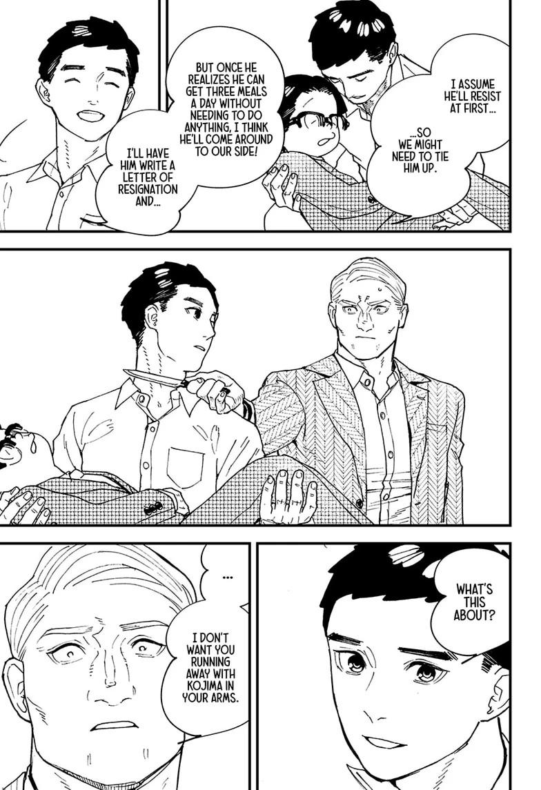 Read Kurumizawa's Folly Manga Online
