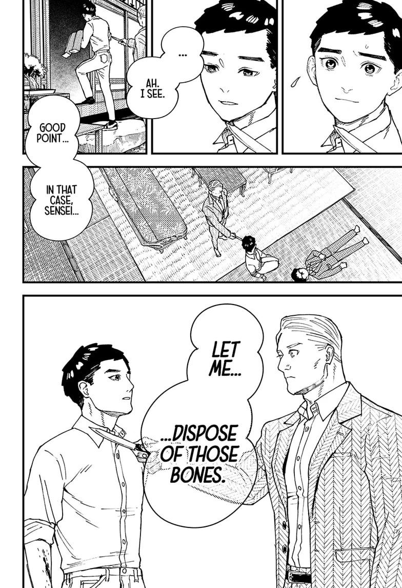 Read Kurumizawa's Folly Manga Online