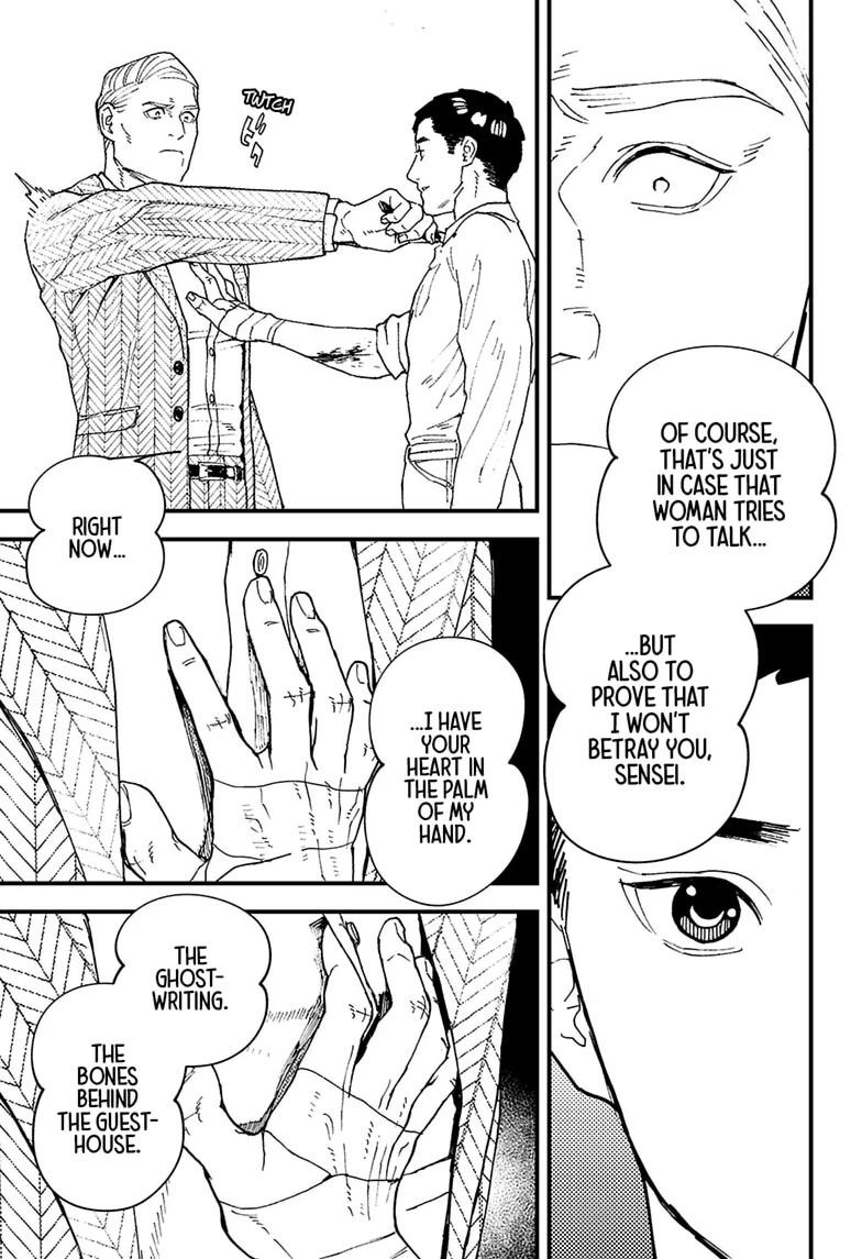Read Kurumizawa's Folly Manga Online