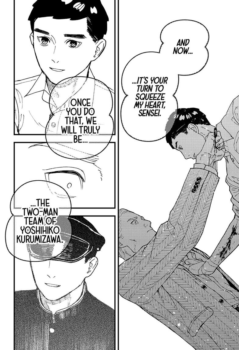 Read Kurumizawa's Folly Manga Online