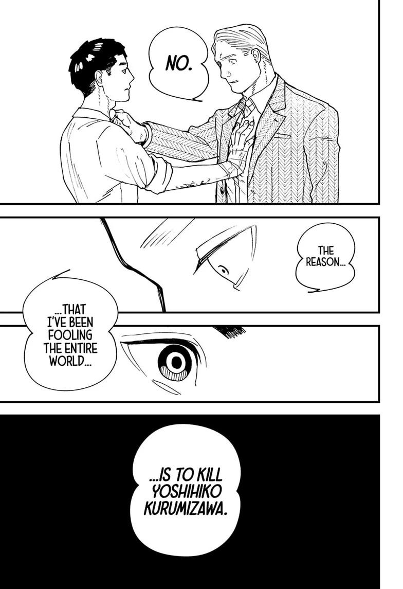 Read Kurumizawa's Folly Manga Online