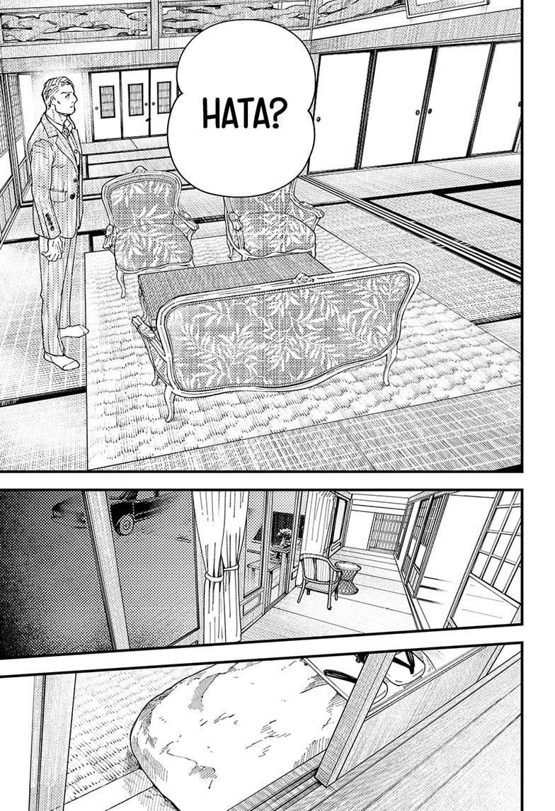 Read Kurumizawa's Folly Manga Online