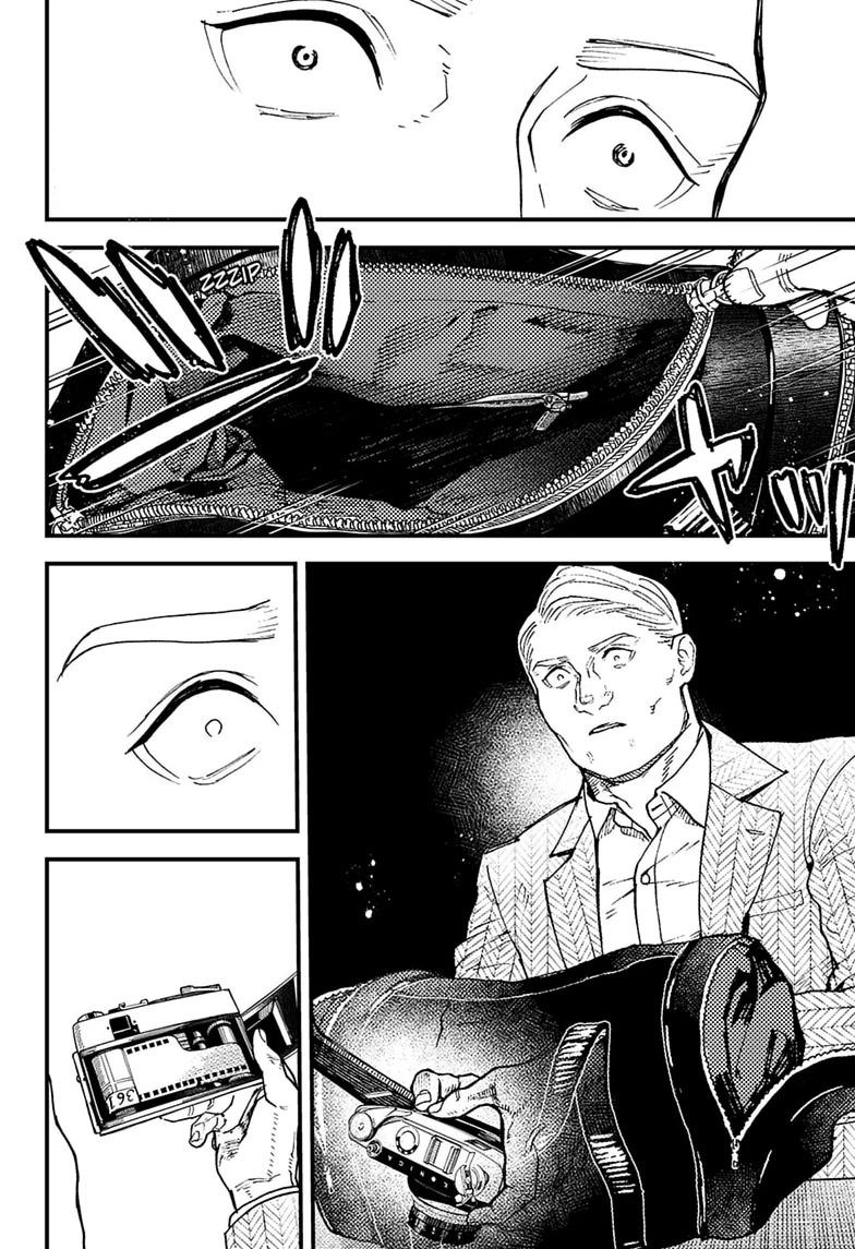 Read Kurumizawa's Folly Manga Online