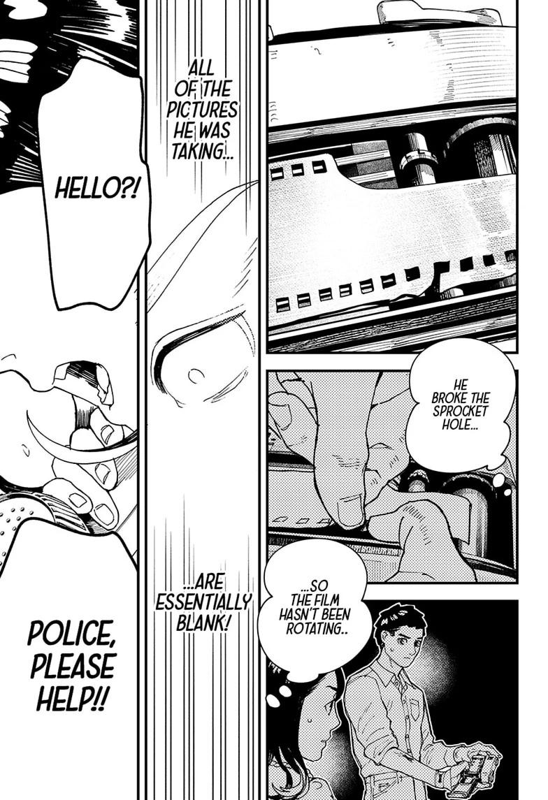 Read Kurumizawa's Folly Manga Online