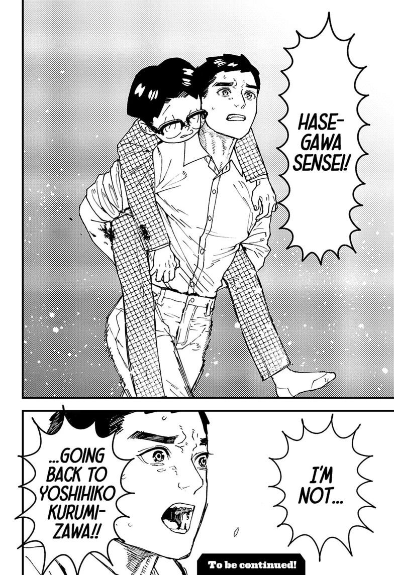 Read Kurumizawa's Folly Manga Online