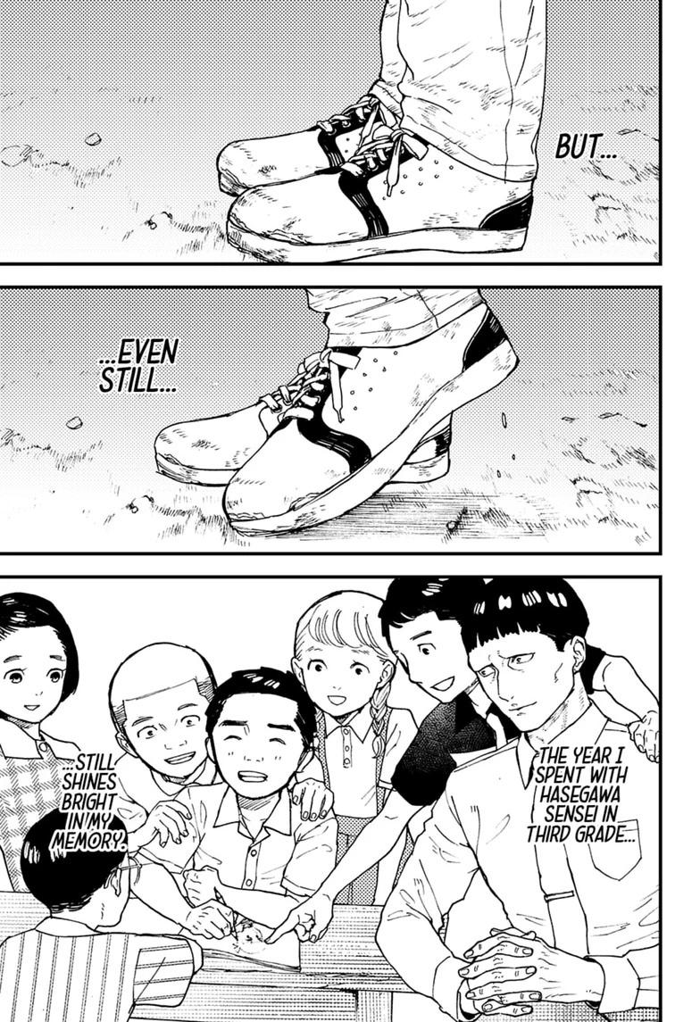 Read Kurumizawa's Folly Manga Online