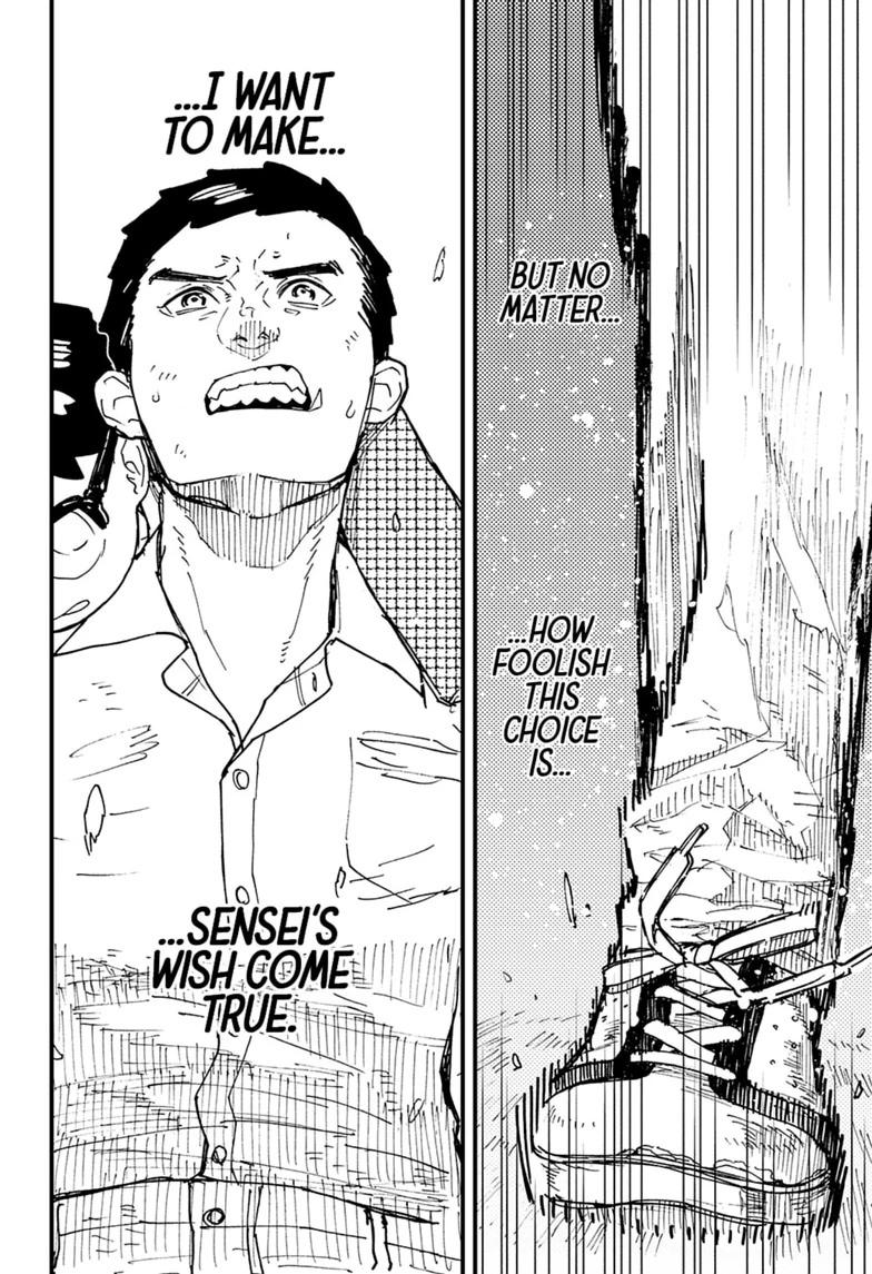 Read Kurumizawa's Folly Manga Online