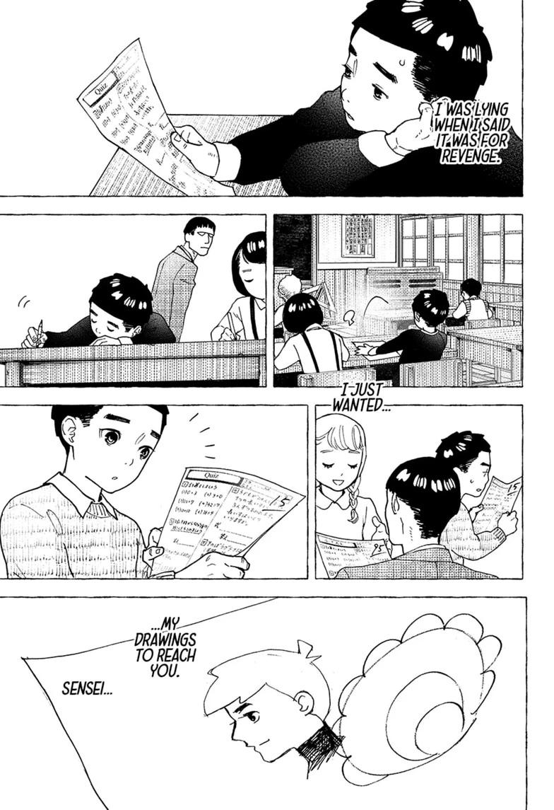 Read Kurumizawa's Folly Manga Online