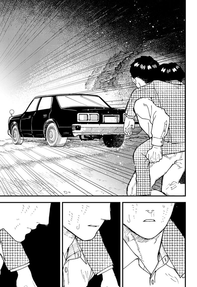 Read Kurumizawa's Folly Manga Online