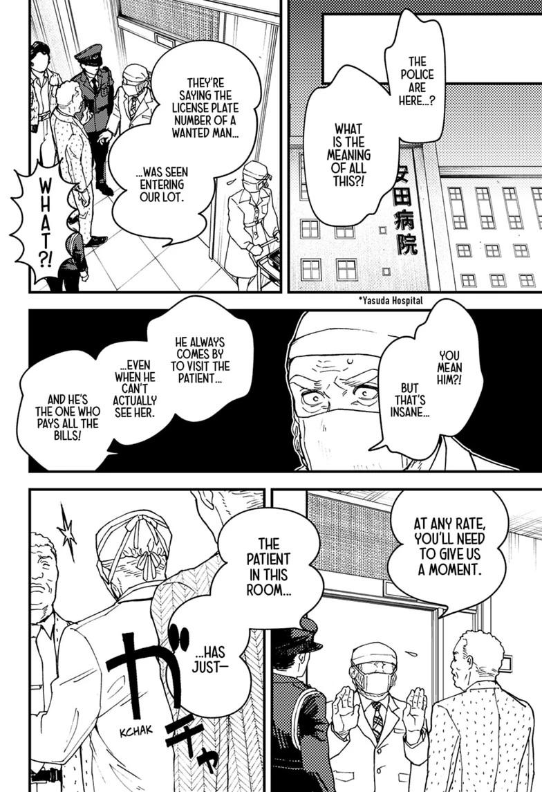 Read Kurumizawa's Folly Manga Online