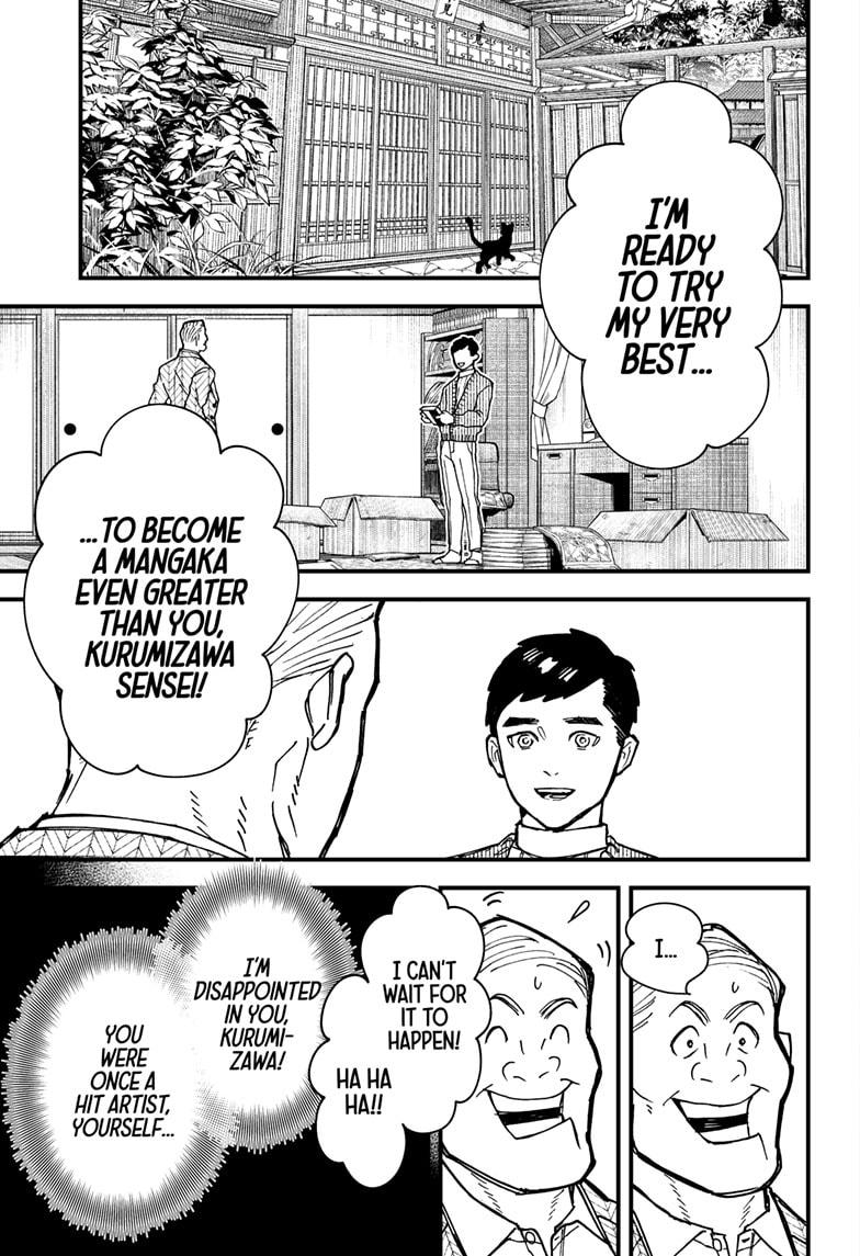 Read Kurumizawa's Folly Manga Online