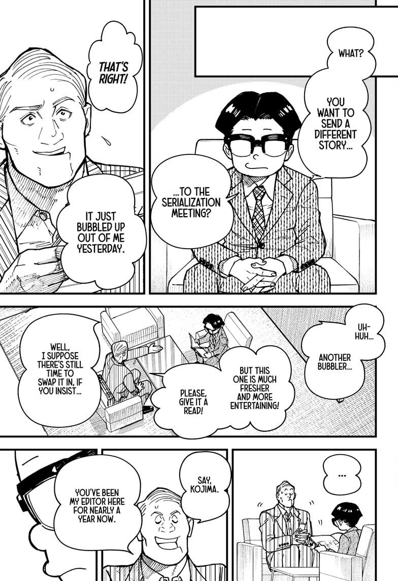 Read Kurumizawa's Folly Manga Online