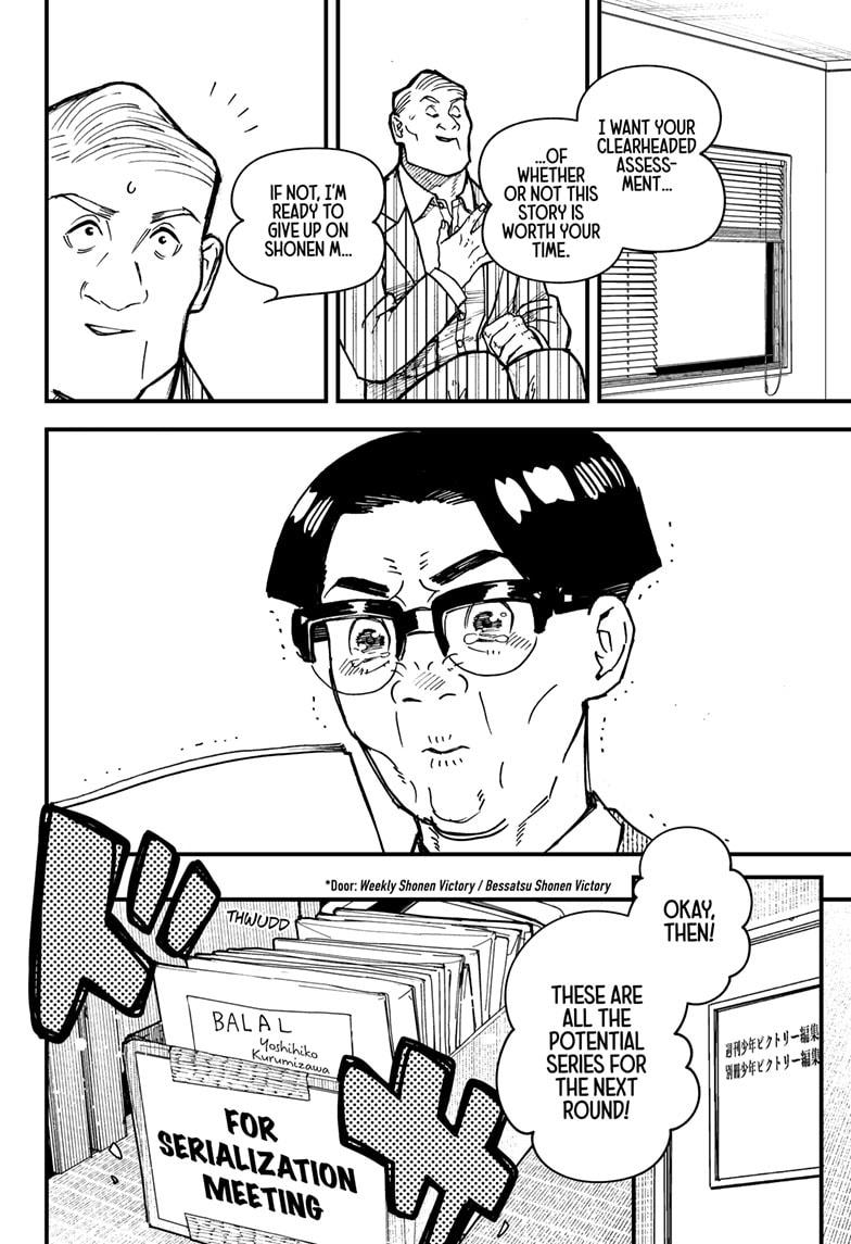 Read Kurumizawa's Folly Manga Online