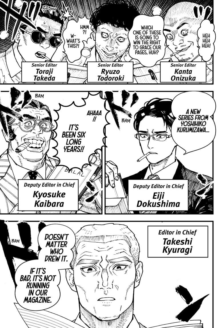 Read Kurumizawa's Folly Manga Online